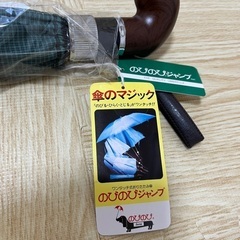 新品未使用　ワンタッチ式折りたたみ式傘　のびのびジャンプ　グリーンチェク柄の画像