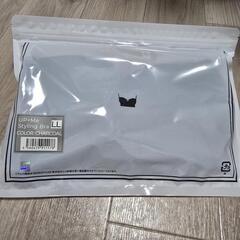 【新品未開封】AGARISM×GYDAナイトブラ

アップミースタイリングブラの画像