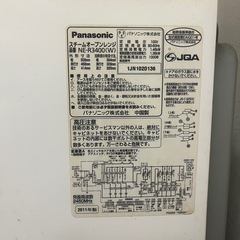 Panasonicオーブンレンジの画像