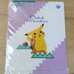 新品　未開封　ピカチュウ　下じき　ハート柄の画像