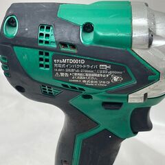 中古 マキタ 14.4V 1.5Ah MTD001DSX インパクトドライバ MTD001D BL1415G x2個の画像
