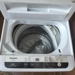 【取引中】全自動洗濯機panasonicの画像