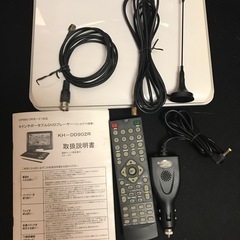 9インチワンセグTV  DVDの画像