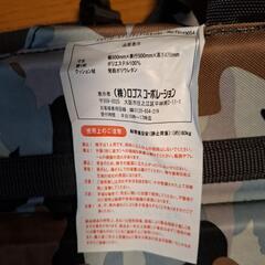 【新品同様】LOGOS ロールアップチェアの画像