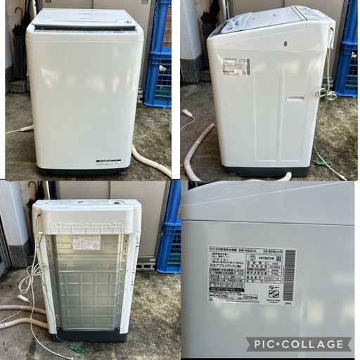 HITACHI 日立　ビートウォッシュ　BW-V80C 8kg 2018年製　全自動洗濯機