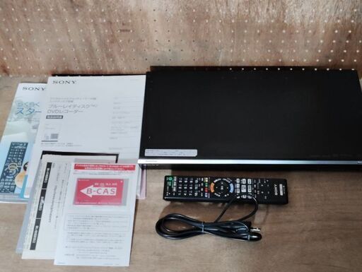 相模原市中央区田名】動作良好＆美品!! SONY ブルーレイレコーダー BDZ