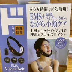 EMS Vフェイスベルト　DMB-769-BK 小顔　の画像