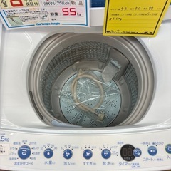 【ジャングルジャングル守口店】洗濯機ハイアールJW-C55FKの画像