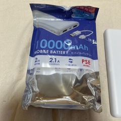 モバイルバッテリー　10000mAhの画像