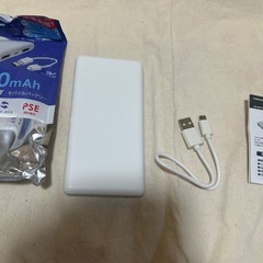 モバイルバッテリー　10000mAhの画像