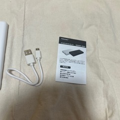モバイルバッテリー　10000mAhの画像