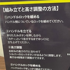新品未開封‼️ 光る キックボード イエローの画像