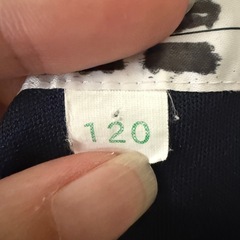 やはた幼稚園半袖半ズボン体操着　120の画像