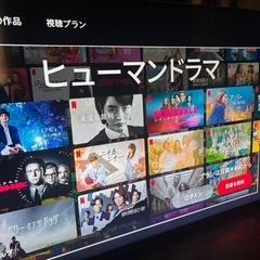 ハイセンス 55V型 4Kチューナー内蔵 液晶テレビ 55U7E 訳あり①の画像