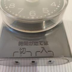 National　アナログキッチンタイマーの画像