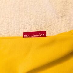 Moujonjon フリル付きベビー水着 黄色 95cmの画像