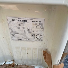 冷蔵庫の画像
