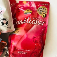 コンディショナー　ヘアケア　リンス　トリートメント　エッセンシャル　キュレルの画像