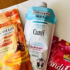コンディショナー　ヘアケア　リンス　トリートメント　エッセンシャル　キュレルの画像