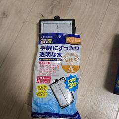 活性炭マット荒目マットセットの画像