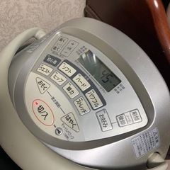 ジョーバJOBAの画像
