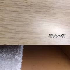 【引取限定】浜本工芸 学習机 勉強机 書斎デスク の画像