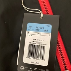 値札付きあり　レディース&メンズ　まとめ売りの画像