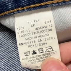 W2507-588 TOMMY  HILFIGER TOMMY  JEANS ジーンズ 1985 サイズ31 の画像
