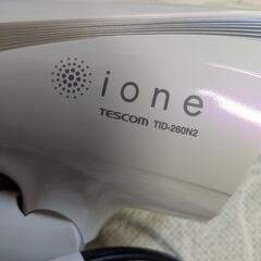 TESCOM　ヘアドライヤーの画像