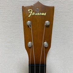 国産フェイマスのウクレレの画像