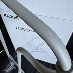 Richell リッチェル　バウンシングシートN バウンサーの画像