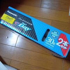 新品　30W 丸型　蛍光灯　２本組の画像