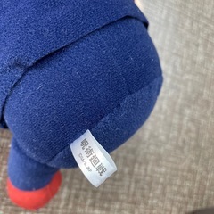 呪術廻戦　虎杖悠仁　ぬいぐるみの画像