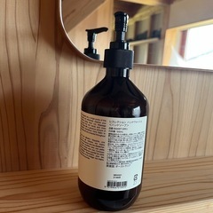 Aesop Resurrection Hand Wash 500ml 空容器 イソップ ハンドソープの画像