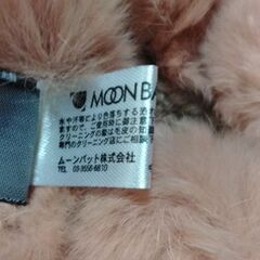 レディース　ムーンバット　Faviora ファーマフラー　の画像