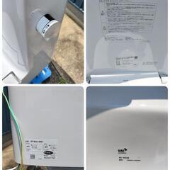 (DYG07-T3)INAX LIXIL ◆タンク組み合せ型トイレ◆ ホワイト◆2023年製◆トイレ 住宅設備◆ 中古品
の画像