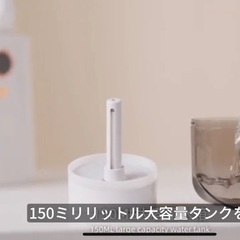 羽無し扇風機　新品未開封　寸法 12.5奥行き x 13.5幅 x 33高さ cmの画像