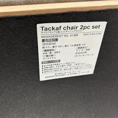 ★ 北九州、福岡市周辺配送可 1人掛けダイニングソファ ダイニングチェア 展示品！ 💳自社配送時🌟代引き可💳※現金、クレジット、スマホ決済対応※   【配達は要決済前問い合わせ】の画像