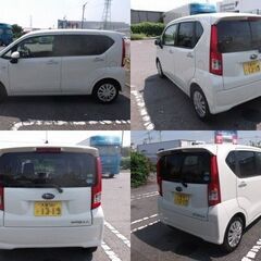 大宮発　激安　29年式12月登録　パール　車検長い　ムーブのOEM車　ステラ　L　スマアシ　2WD　機関良好　LA150F 綺麗 低燃費　CVT大宮発　オートストップ　キーレス　ABS　禁煙車　程度良の画像