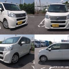 大宮発　激安　29年式12月登録　パール　車検長い　ムーブのOEM車　ステラ　L　スマアシ　2WD　機関良好　LA150F 綺麗 低燃費　CVT大宮発　オートストップ　キーレス　ABS　禁煙車　程度良の画像