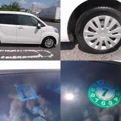大宮発　激安　29年式12月登録　パール　車検長い　ムーブのOEM車　ステラ　L　スマアシ　2WD　機関良好　LA150F 綺麗 低燃費　CVT大宮発　オートストップ　キーレス　ABS　禁煙車　程度良の画像