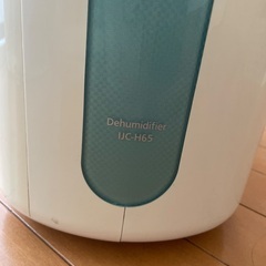 アイリスオーヤマ 除湿機 衣類乾燥 コンプレッサー方式の画像