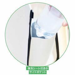 リンネル8月号 ネストローブ 保冷ポケット付き大判おしゃれトートの画像