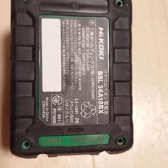 HiKOKIバッテリー　BSL36A18BXの画像