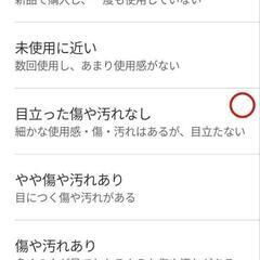 京都のお土産 ソーラー侍 日本 ゆらゆら人形 おもちゃ フィギュア 中古 置物 飾り オブジェ 日本 サムライ さむらい SAMURAI ジャパン JAPANの画像