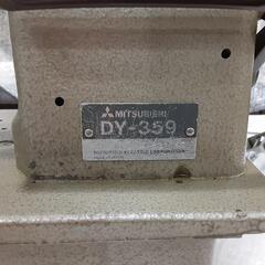 三菱 DY-359　工業用ミシン 　上下送りミシン　中古　※引き取り限定の画像