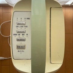 アイリスオーヤマ 除湿機 衣類乾燥 コンプレッサー方式の画像