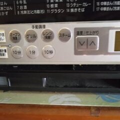 オーブンレンジ売りますの画像