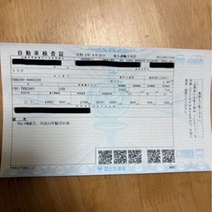 トヨタ　ハイエース　スーパーGL コミコミ819,800円の画像