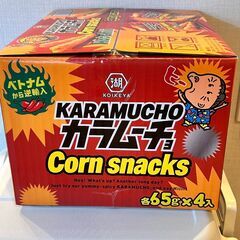 【取引中】カラムーチョ コーンスナック　8袋セット（ホットチリ味4袋スパイシーカレー味4袋）の画像